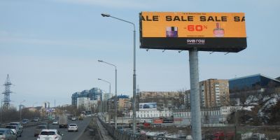 нажмите чтобы открыть в полном размере